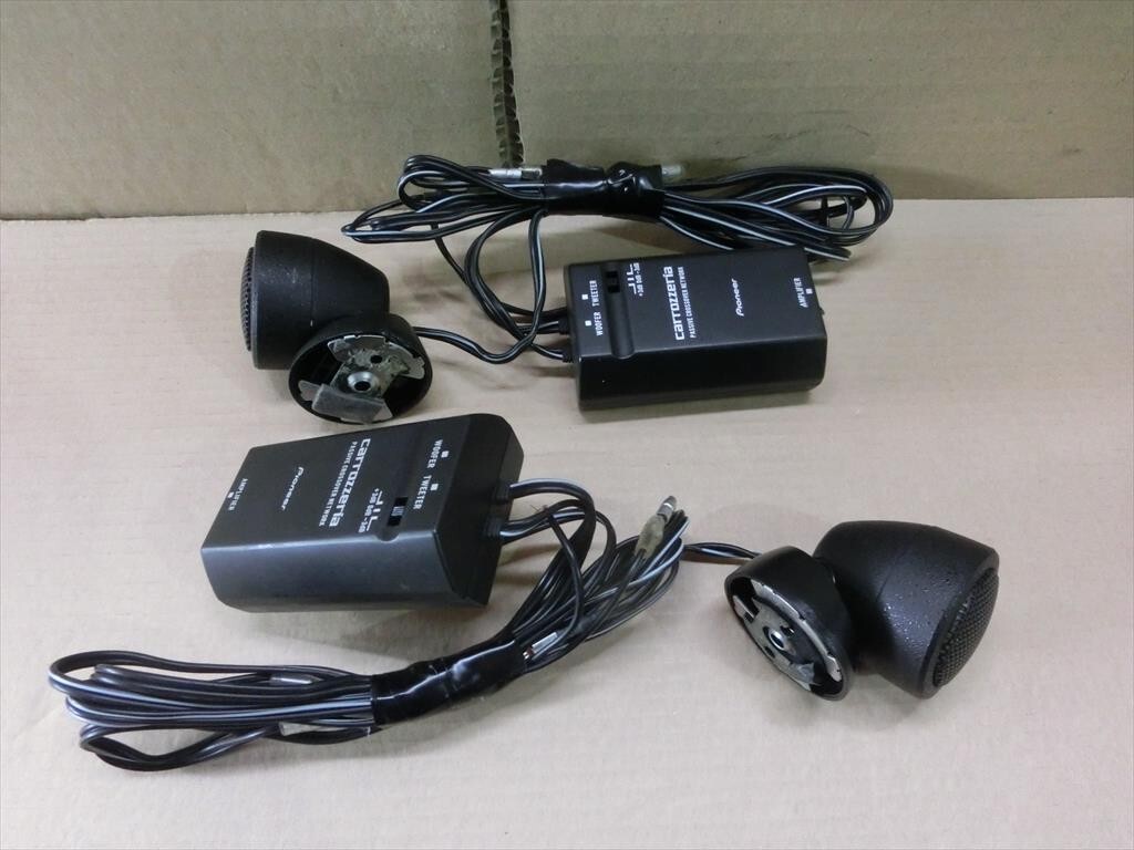 N-VAN エヌバン Aピラー ツイーター埋込TS-F1730S、TS-T440