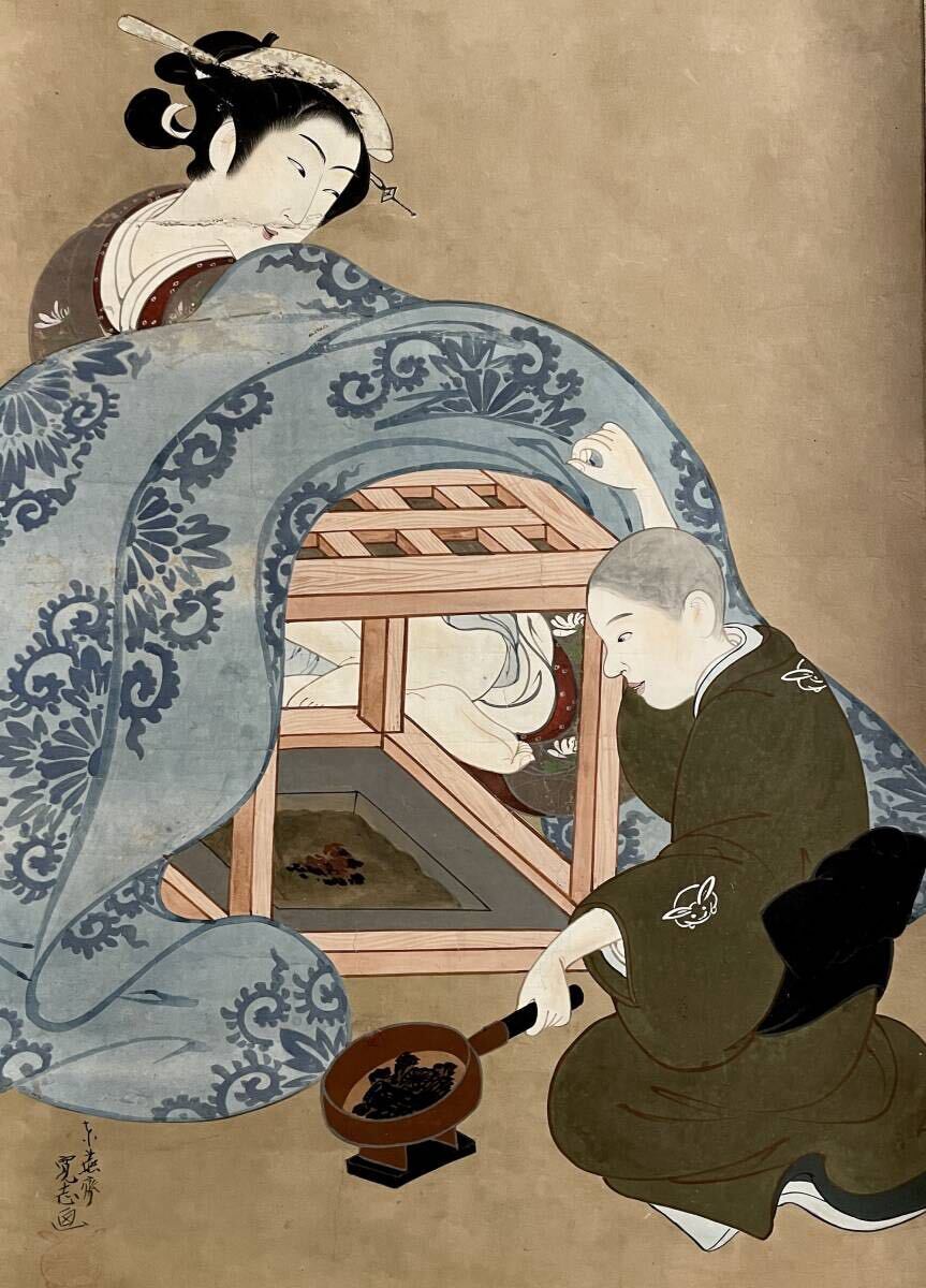 日本画家　吉田登穀　真作　肉筆！絹色紙画 Yahoo!オークション - 【真作】 荒木十畝 桔梗 トンボ 日本画