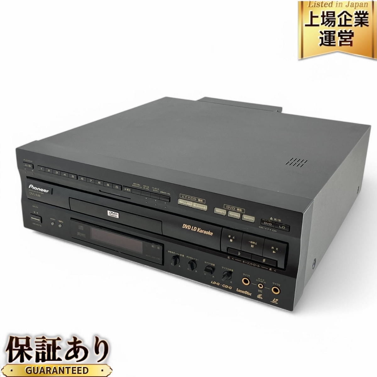 日産フィガロ 純正 CD カセットデッキ 動作未確認 2025年最新Yahoo!オークション -日産純正カセットデッキの中古品