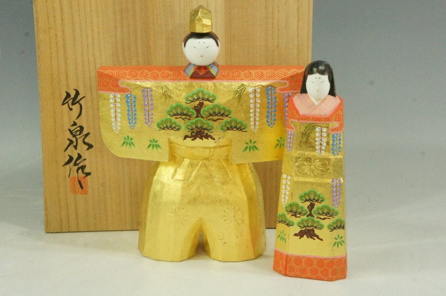 奈良 一刀彫 春日有職 橋本寿山 雛人形 立ちびな お雛様 奈良