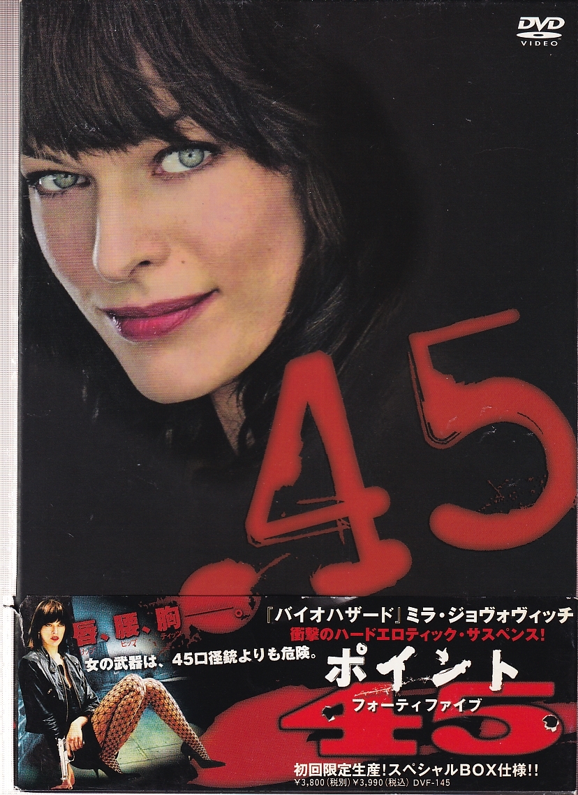 ミラジョコビッチ nude 