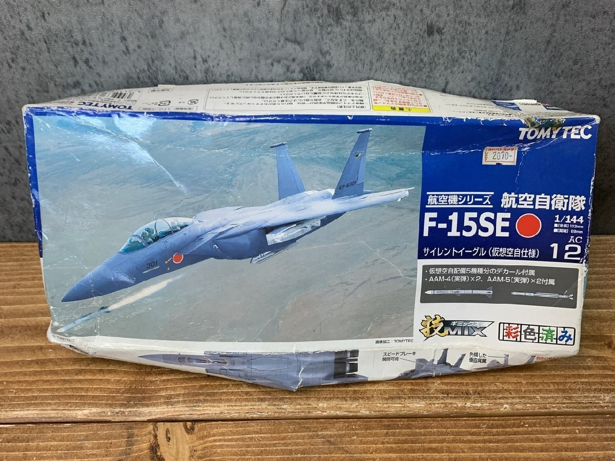 AC17 TOMYTEC 技MIX F-15SE Amazon | トミーテック 技MIX AC17 米国 F15SE 試作型