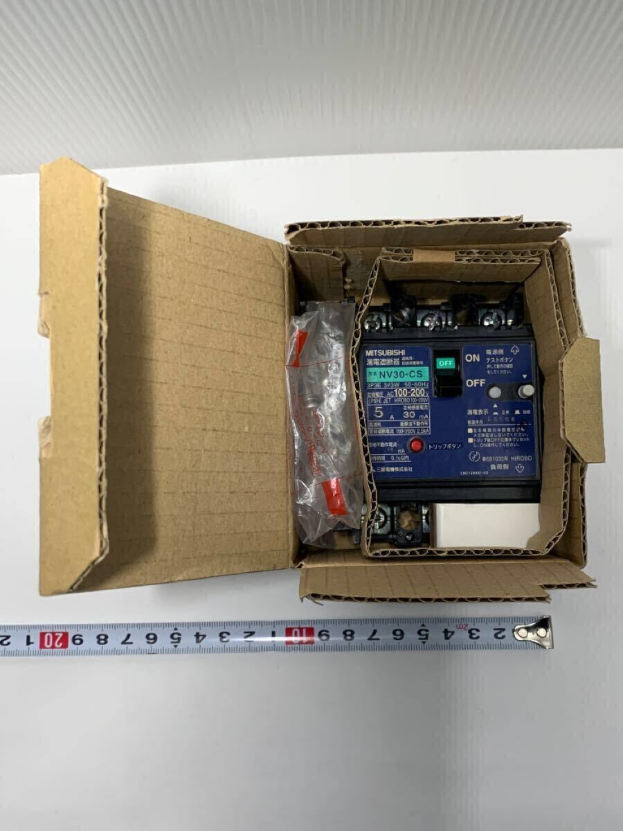 新しい1つの三菱漏れサーキットブレーカーNV630-SW 4P 600A | 三菱電機 NV630-SW 3P 500A 1.2.500MA 3極 (漏電遮断器) (AC