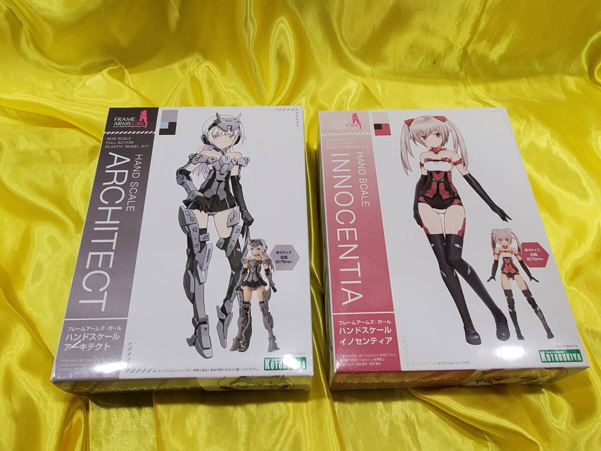 【4週目未開封入場特典】フレームアームズガール チケットホルダー イノセンティア 4週目未開封入場特典】フレームアームズガール チケットホルダー