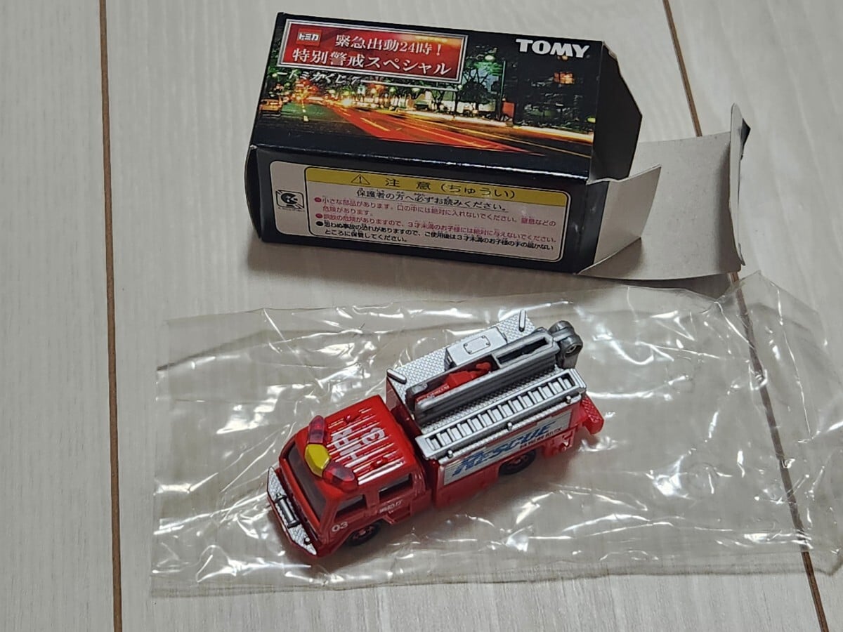 トミカくじ7 緊急出動24時特別警戒スペシャル 未開封美品 （全16