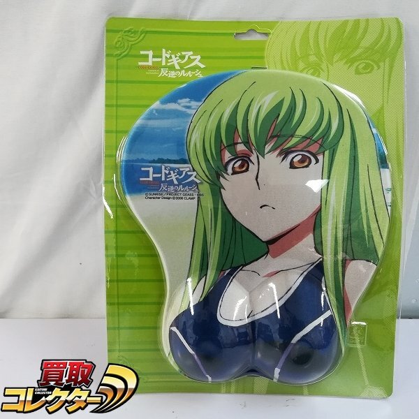 ホロライブ湊あくあ立体マウスパッド白猫メイド ホロライブ湊あくあ立体マウスパッド白猫メイド - メルカリ