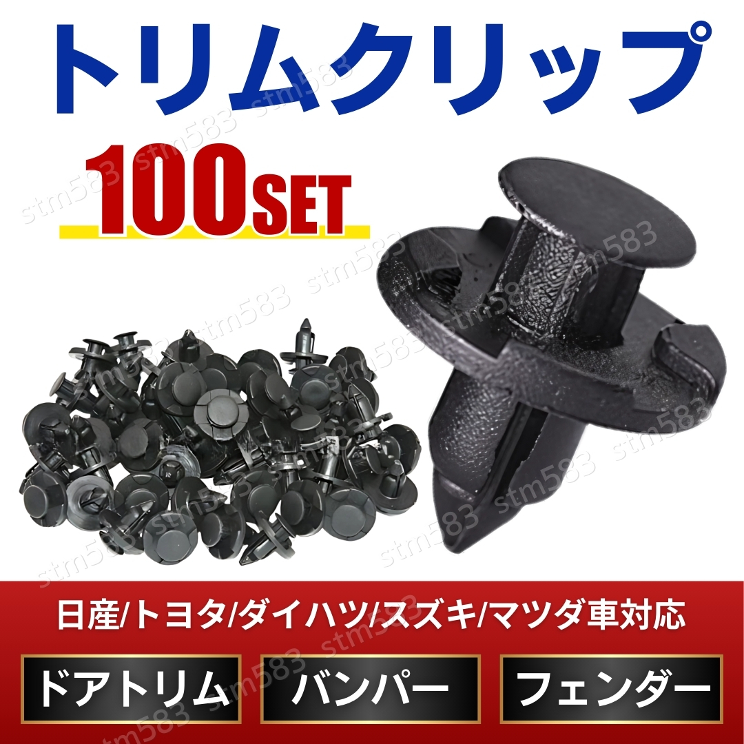 くり TAMIYA/タミヤ 58583 TAMIYA/タミヤ1/10 RC イグレス (2013