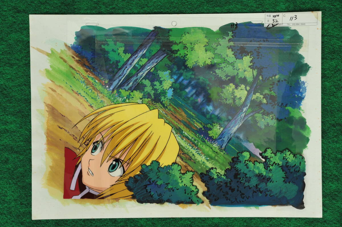 Zセル画 淫獣学園 其の27