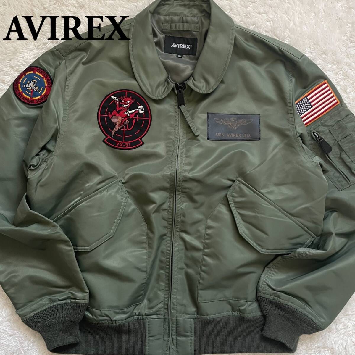 AVIREX ラムレザー ジャケット 希少色 ダークグリーン キルティング AVIREX ラムレザー ジャケット 希少色 ダークグリーン