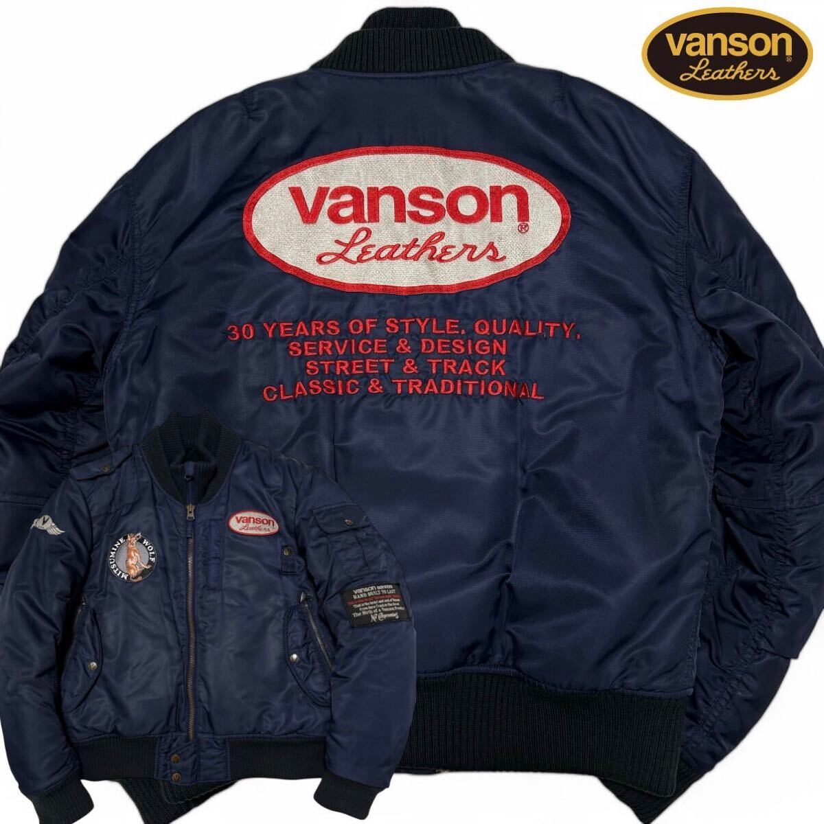 最終価格】極美品VANSONプロテクター バイカー ボンバージャケット　カモフラ VANSON バイクジャケット ミリタリージャケット ma1メンズ