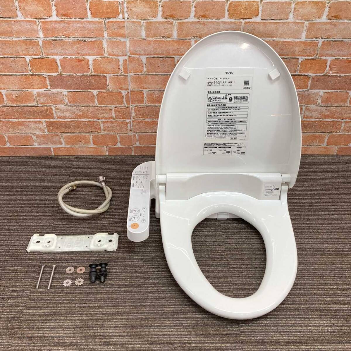 TOTO ウォシュレット TCF6221