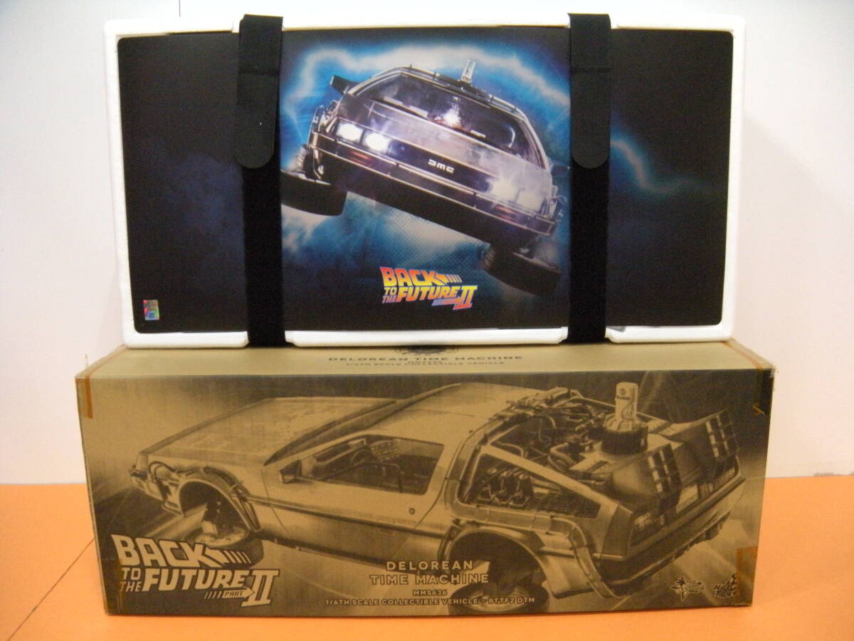 デロリアン バック・トゥ・ザ・フューチャー 1/20スケール キッズロジック Kids logic】1/20 Magnetic Floating デロリアン タイムマシン バック