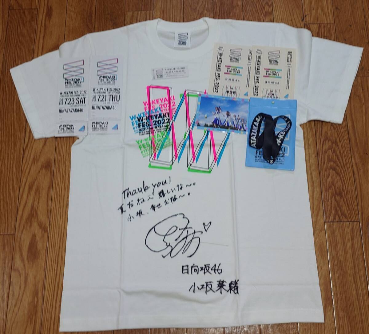 日向坂46 ひなた坂46 石塚瑶季 直筆 サイン Tシャツ