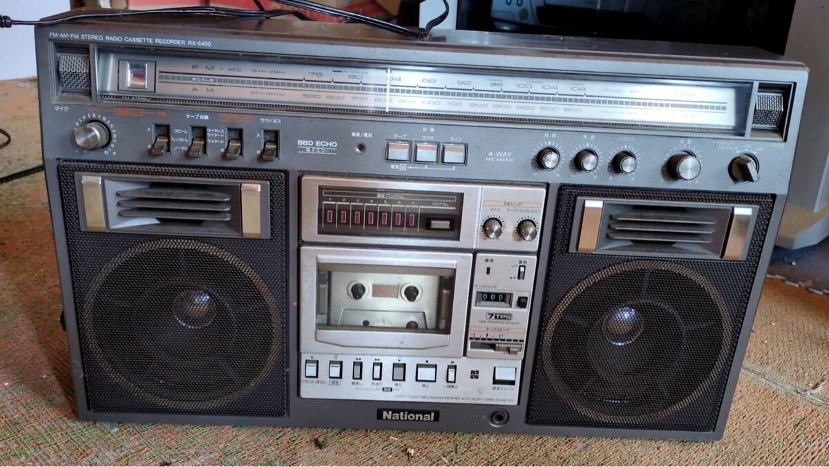 昭和レトロ】ナショナル 大型ラジカセ National RX-5400 めざめる