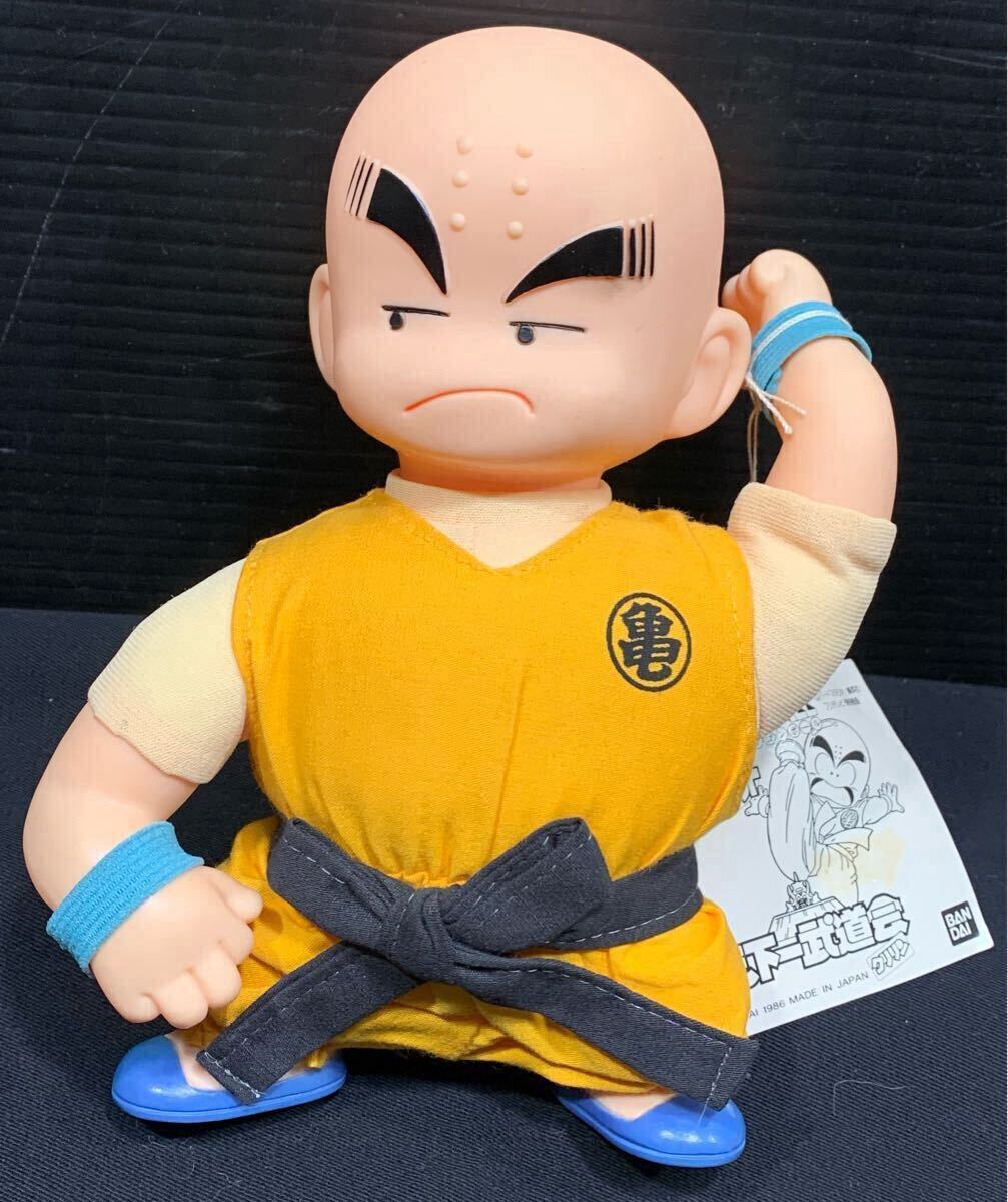 ぱわぁ ウーロン ファンキーペット ソフビ BANDAI 1986（B08