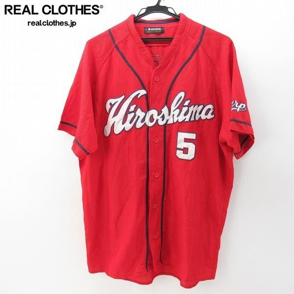 カープ 新井貴浩 ハイクオリティユニフォーム 28 新品 広島東洋カープ