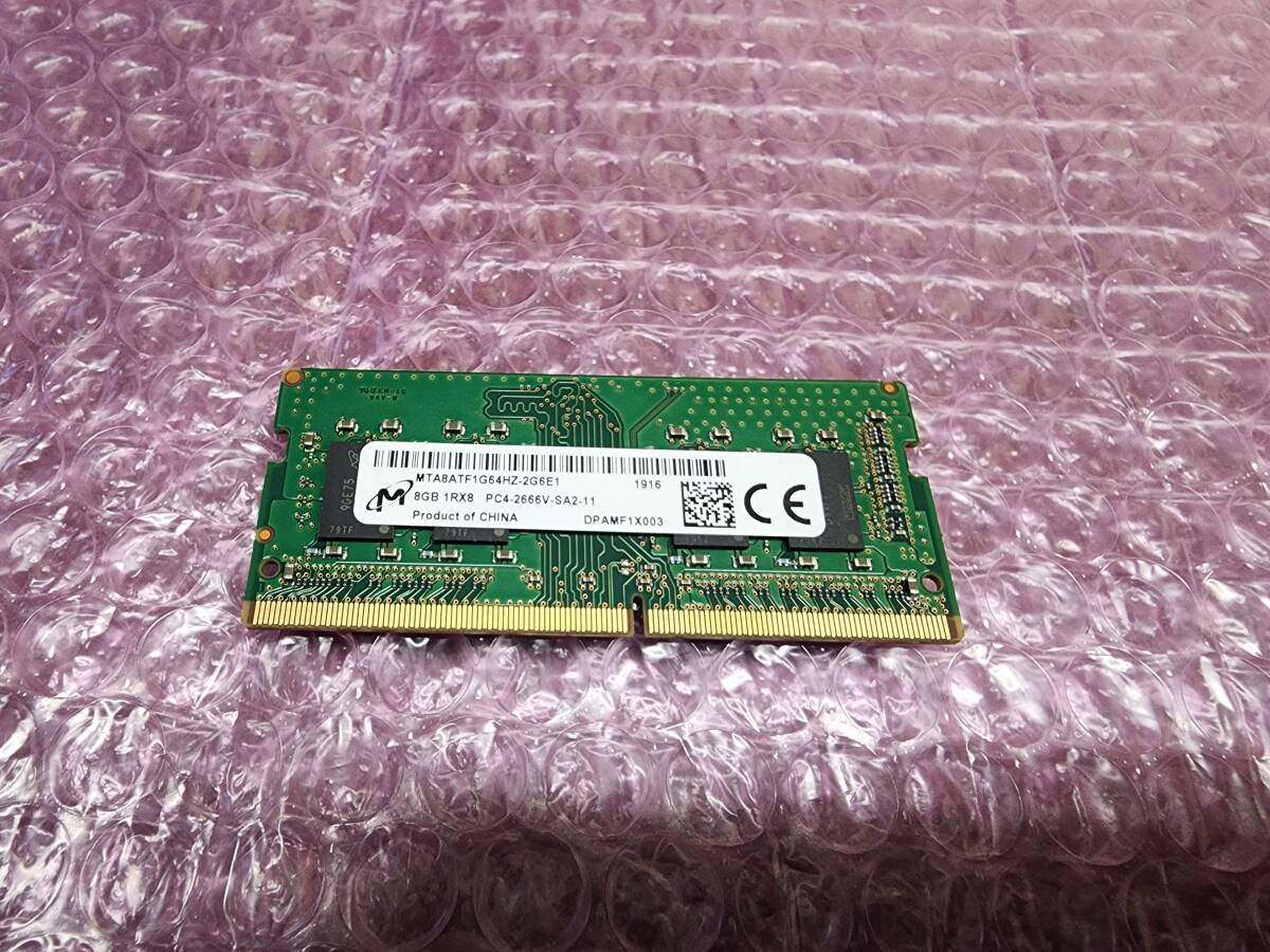 16Go RAM mémoire s'adapter MSI GL75 9SE-206FR DDR4 So DIMM