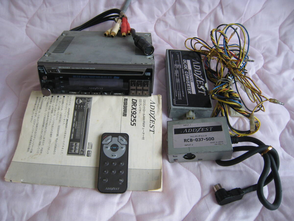 ADDZEST アゼストDRX9255 CDプレーヤーチューナー 本体 専用