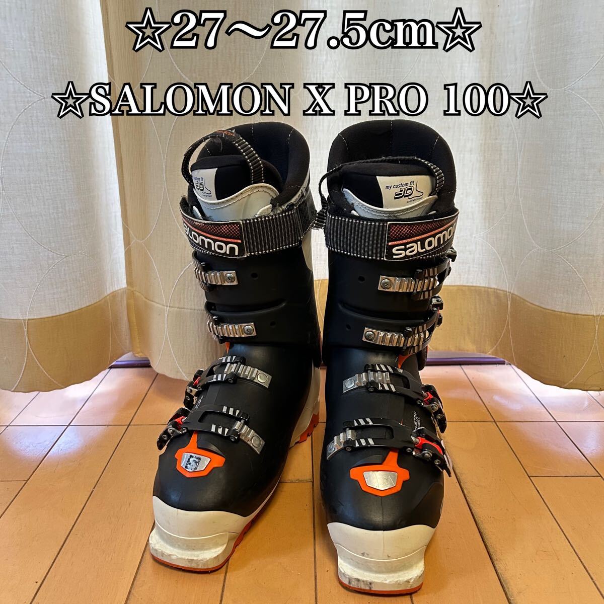 Salomon Xpro X100 Ski Equipment Salomon Xpro 100 Ski Boots Mens Boot  Salomon X Pro