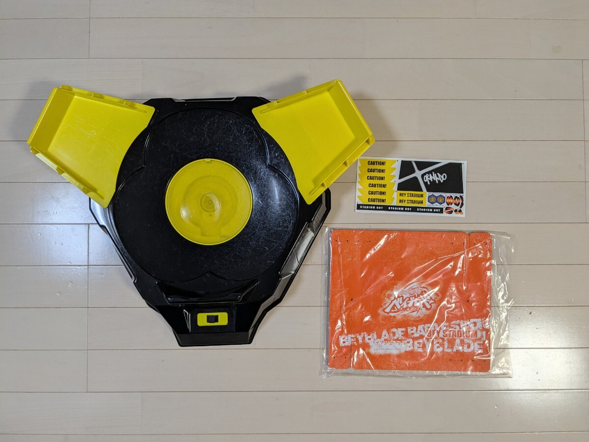 メタルファイトベイブレード ミニスタジアム アタックタイプ (調整用