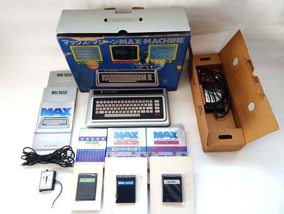 【傷や汚れあり】マックスマシーン MAX MACHINE commodoreの落札情報詳細 - Yahoo!オークション落札価格検索 オークフリー