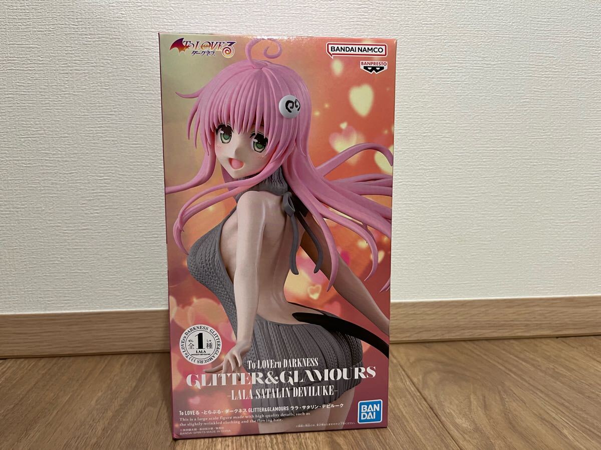 ホビージャパン限定品】To LOVEる-とらぶる-ダークネス ララ 【公式通販】