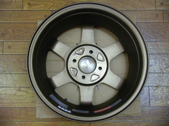 希少品・廃盤品】リラックマ・14インチアルミホイール4本セット