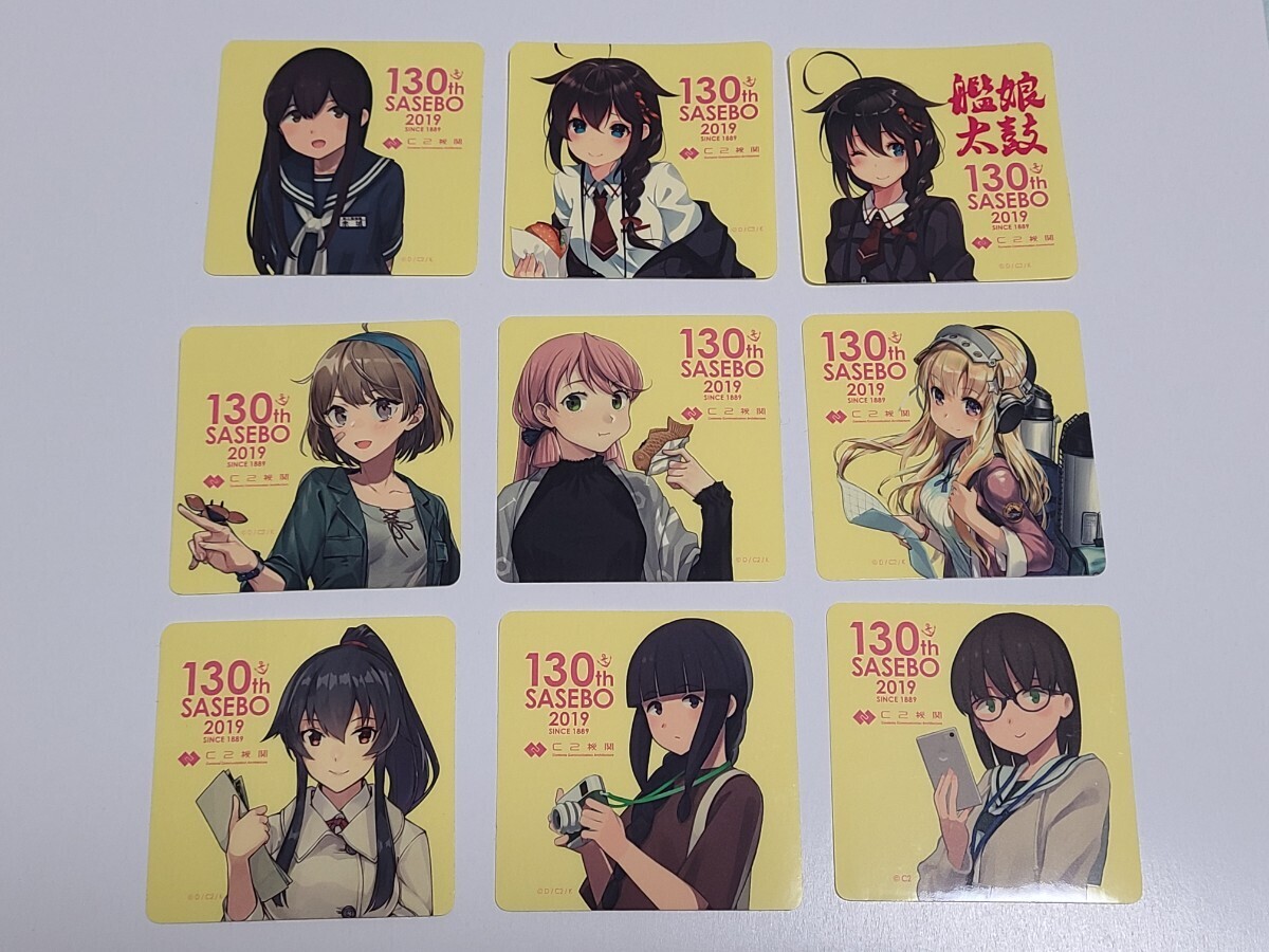 艦これ 「2019フレッチャーシール」130th佐世保 ステッカー 2025年最新】艦これ シール 佐世保の人気アイテム - メルカリ