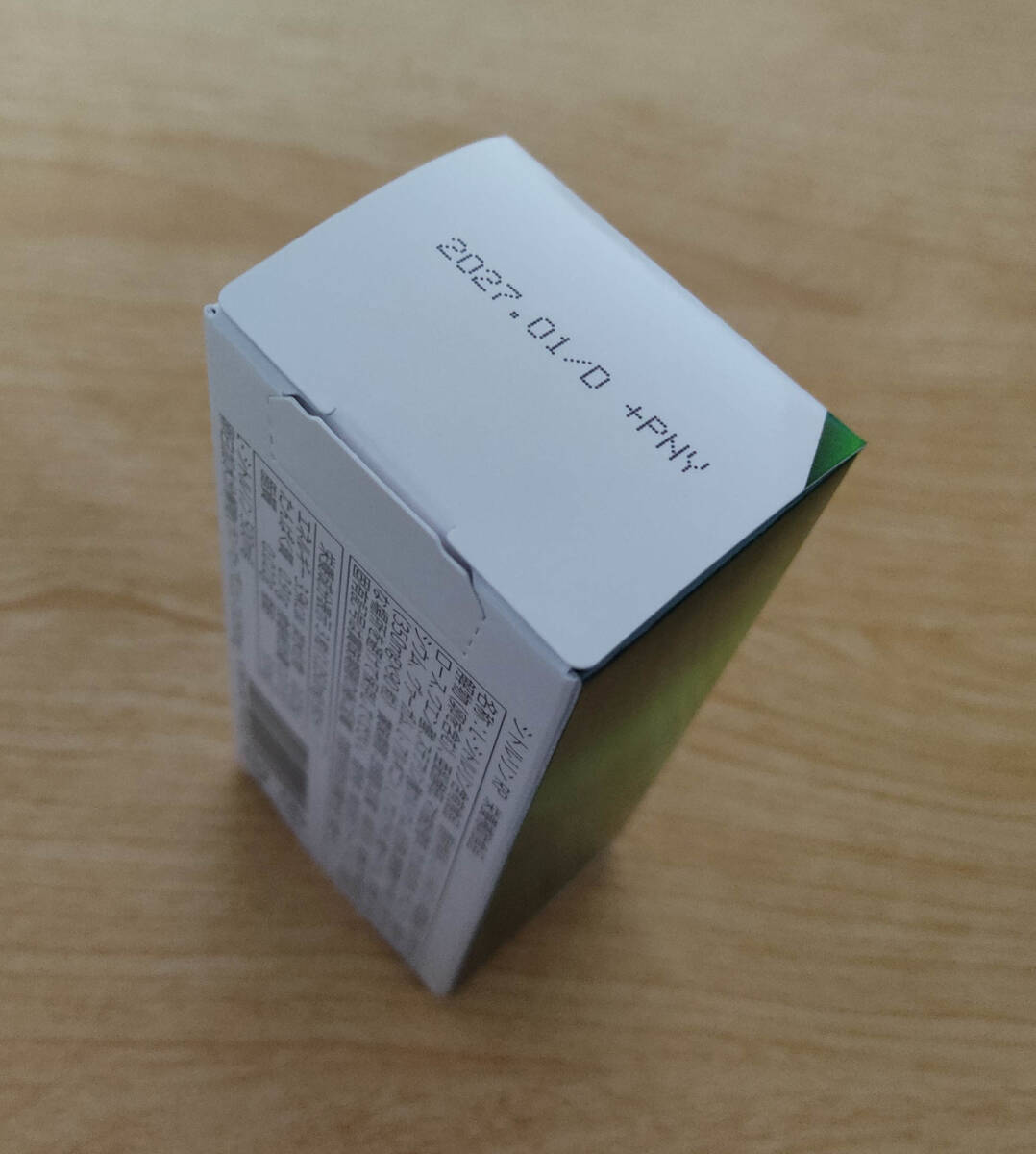 シトルリンRP 90粒4箱セット