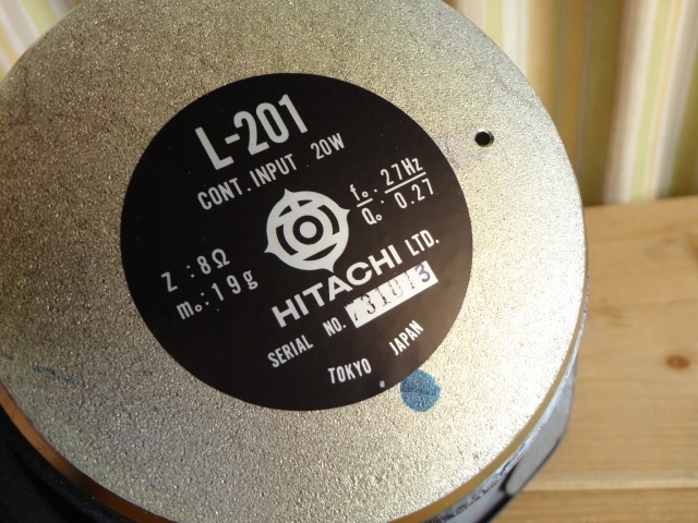 日立 Lo-D スピーカー HS-W7 20cm ギャザードエッジ！の落札情報