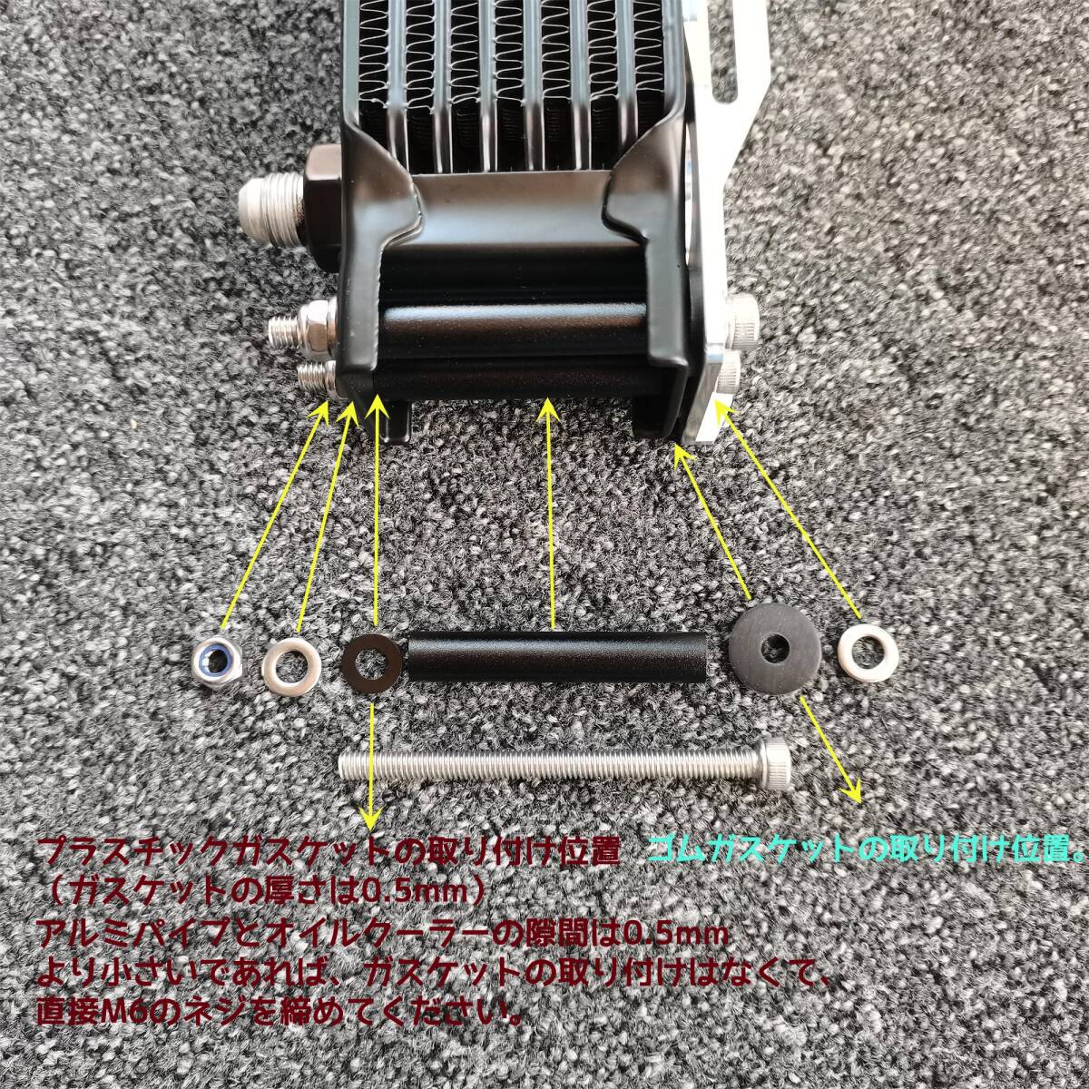 レア物! Z1 Z2 オイルクーラー 当時物 布巻 ホース JMC 城東