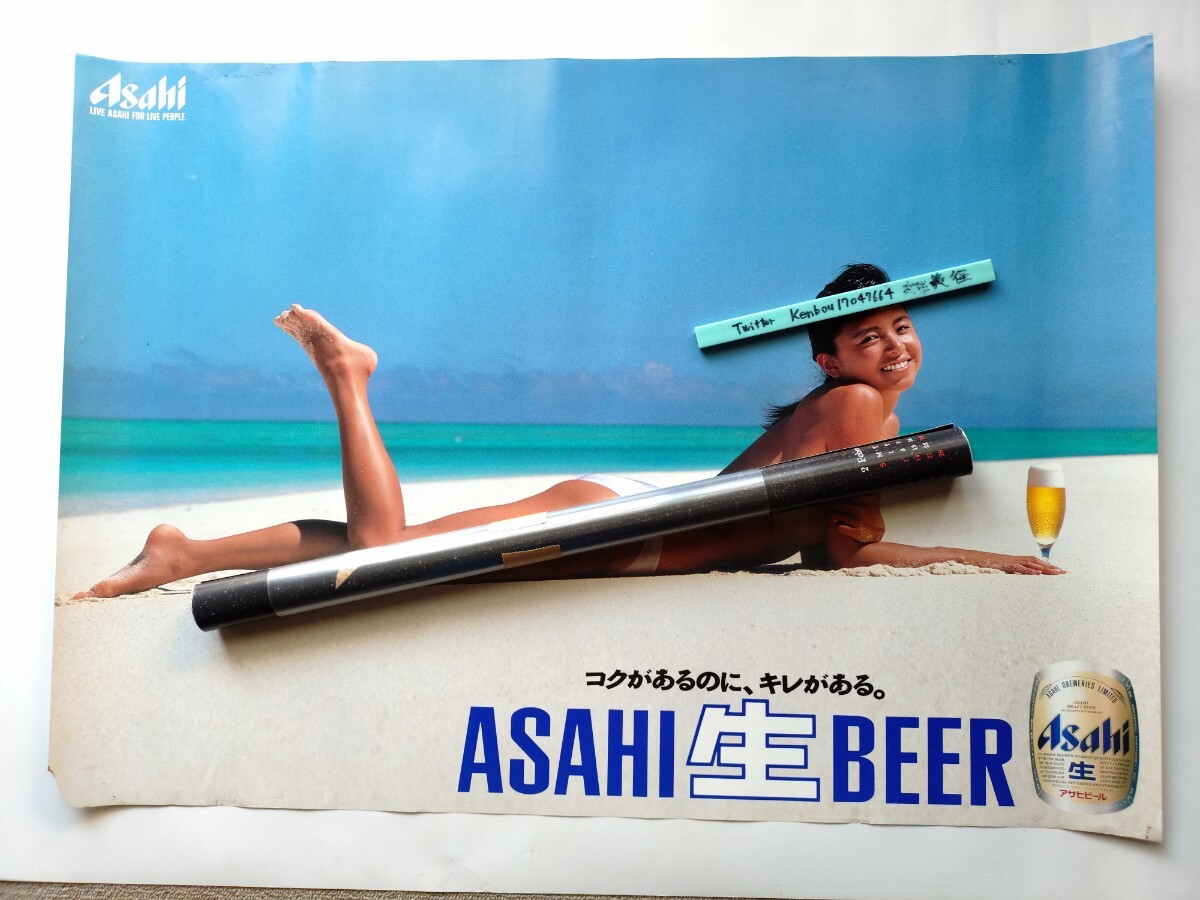 【未使用】山口智子　ソメスサドル 「山笑う」コラボ バッグ 本革 m18412850156_1.jpg?1748420542
