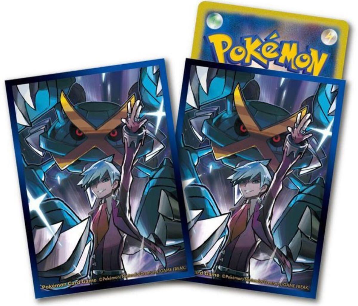 ドーブルとホウオウ 32枚入×2 デッキシールド ポケモンカード スリーブ ドーブルとホウオウ デッキシールド 32枚 - ENNDALGAMES買取館2