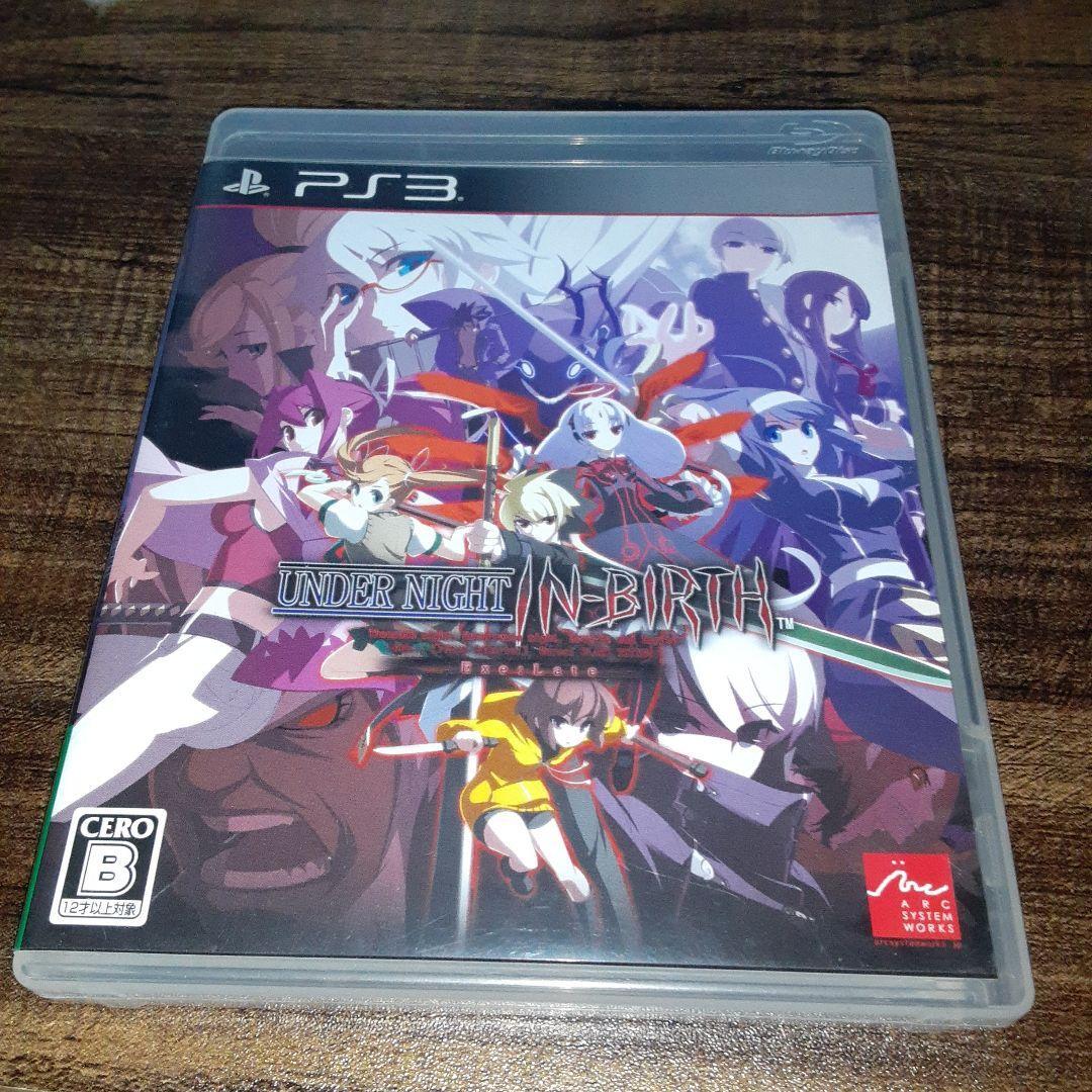 新品】○販促 B2 ポスター アンダーナイト インヴァース UNDER NIGHT 