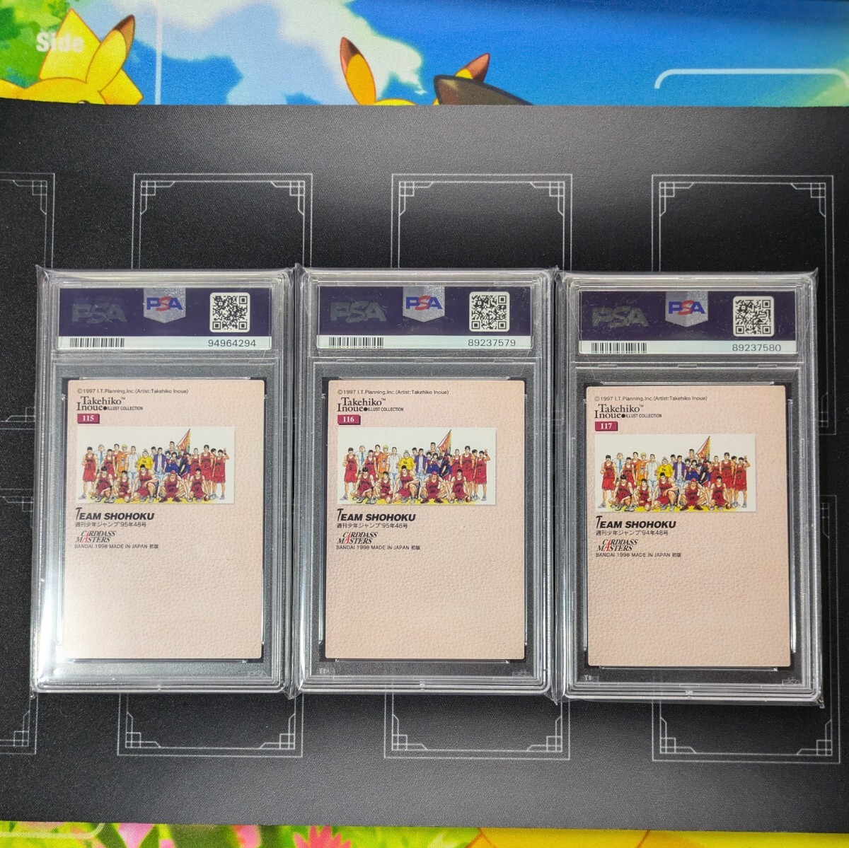 PSA9 ライチュウ カードダス バンダイ版 026 1997 PSA9 ライチュウ カードダス バンダイ版 026 1997 - メルカリ