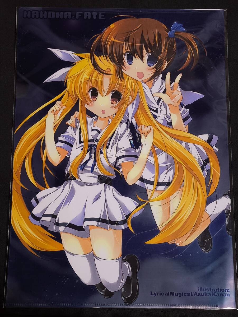 リリカルマジカル28 黎明ネルトリンゲン(稀周悠希＆黒井みめい)新刊3点フルセット 限定本 アクリルジオラマ リリカルなのは 送料370円より