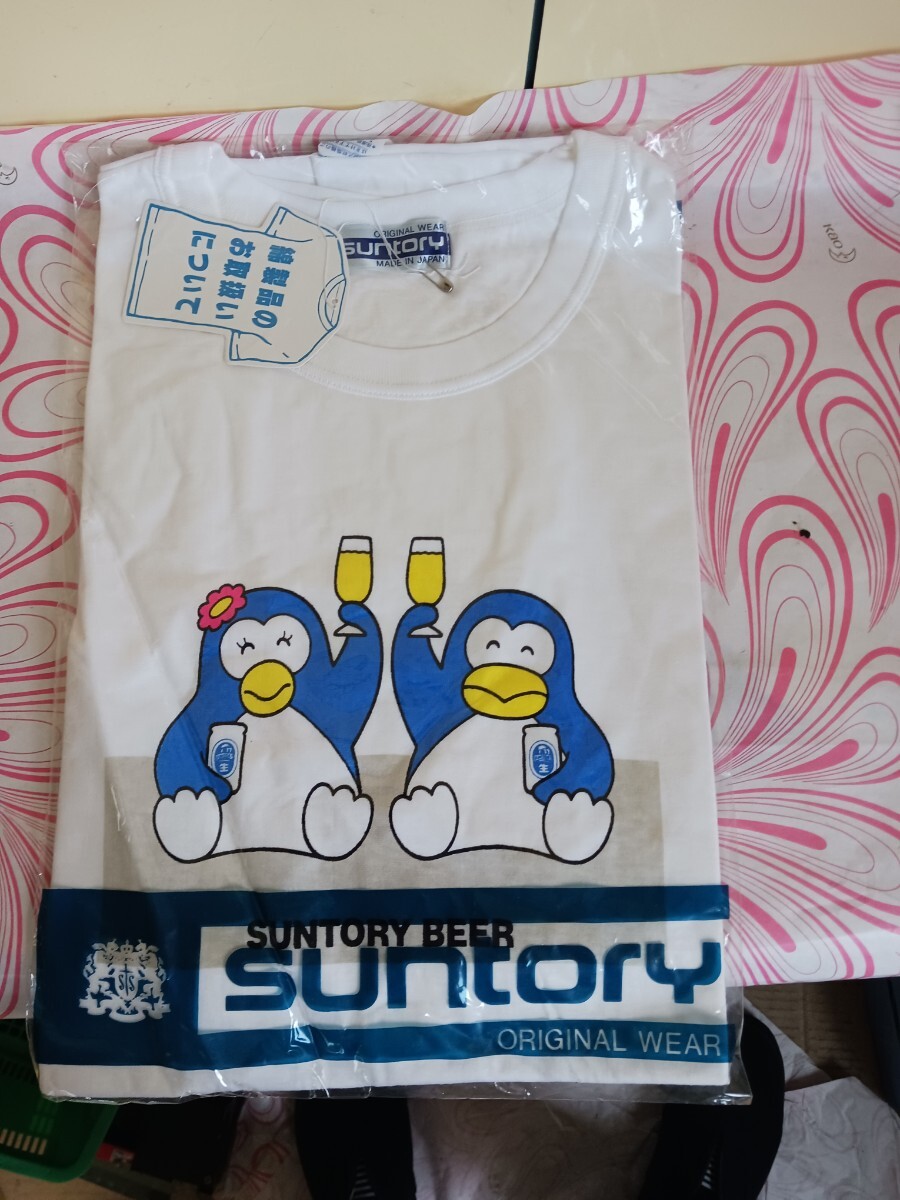 ☆希少 当時物 昭和 サントリービール ペンギン 空き缶 パピプ