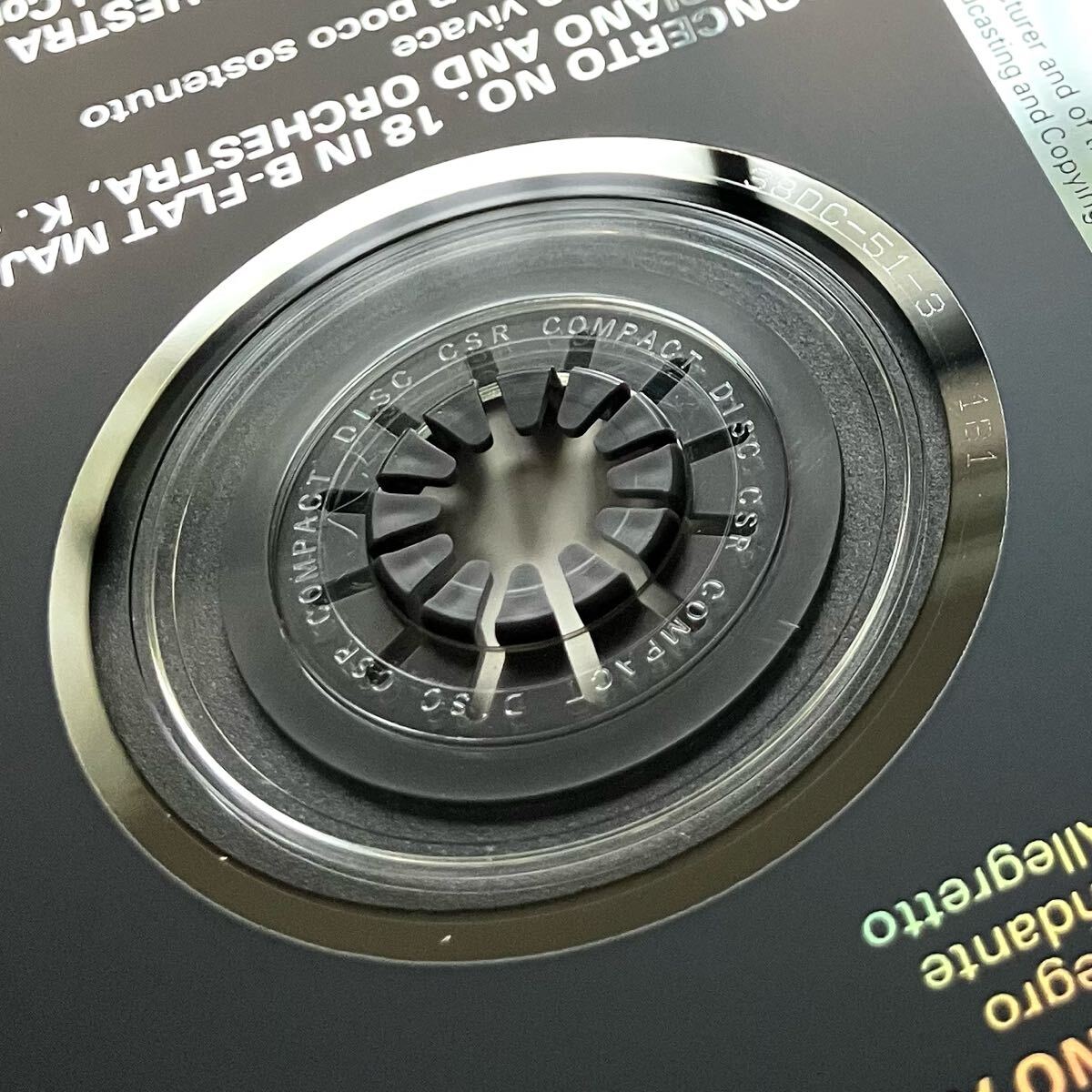 目立った傷や汚れなし】【1B1・CBS/SONY初期盤】マレイ・ペライア