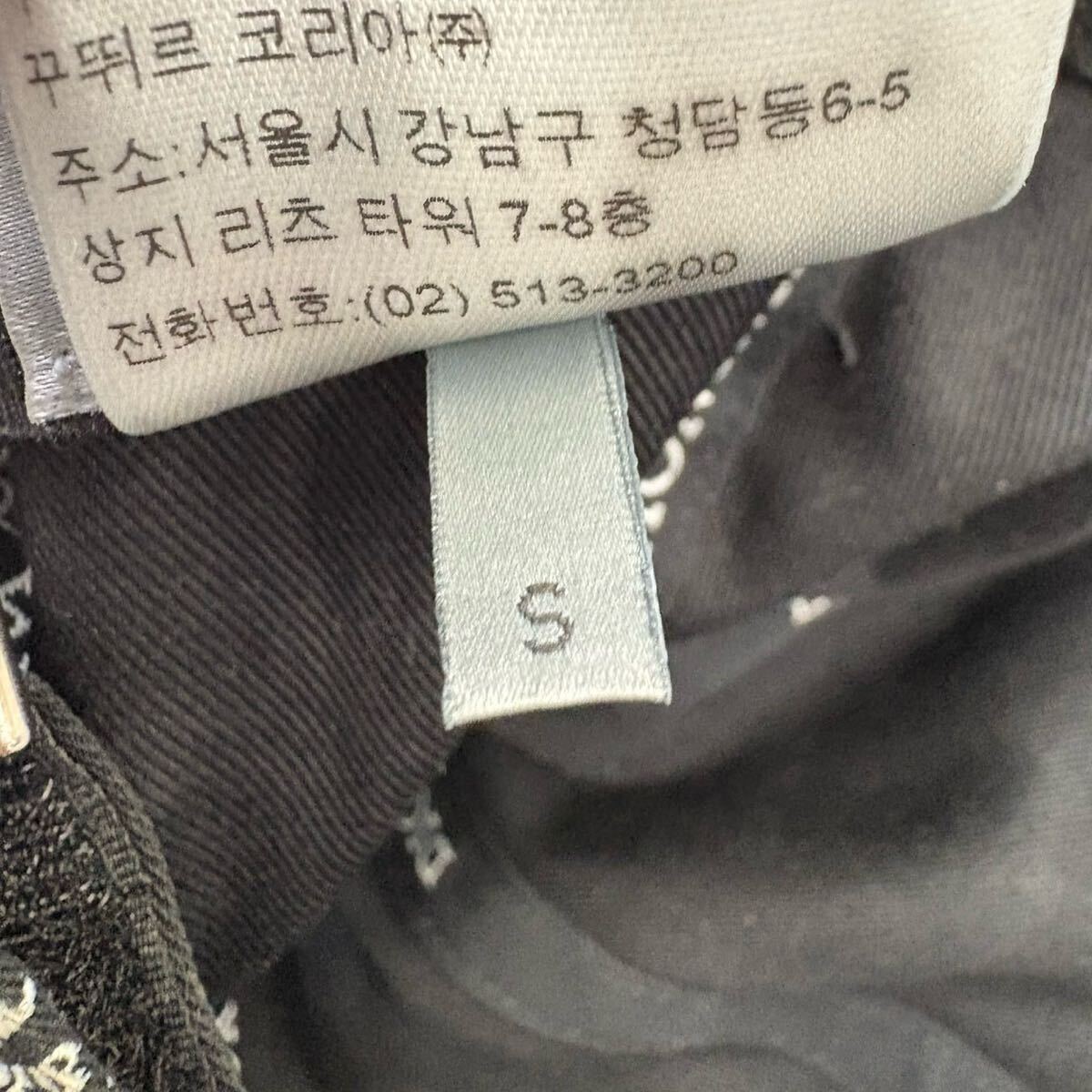 中古】Dior Homme ディオールオム 立体 ユニオンジャック