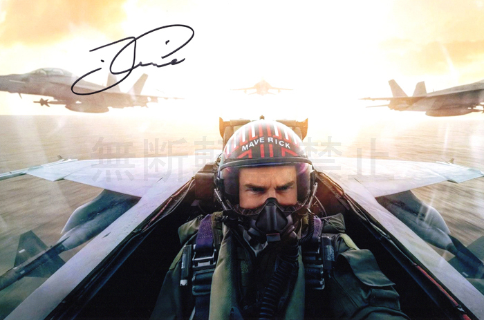 ヴァル・キルマー／トップガン/直筆サイン/認証証明書/TOPGUN ヴァル・キルマーのサイン入り8x10トップガントムアイスマン