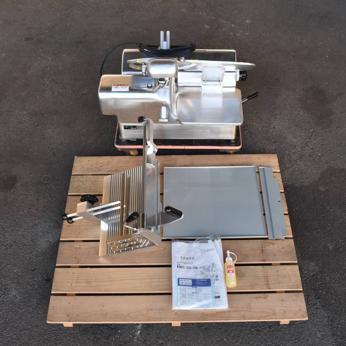 MIKUNI 業務用ミートスライサー