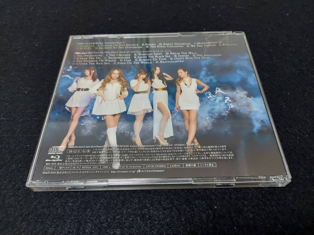 LOVEBITES クロックワーク・イモータリティB 直筆サインポストカード LOVEBITES クロックワーク・イモータリティB 直筆サインポスト