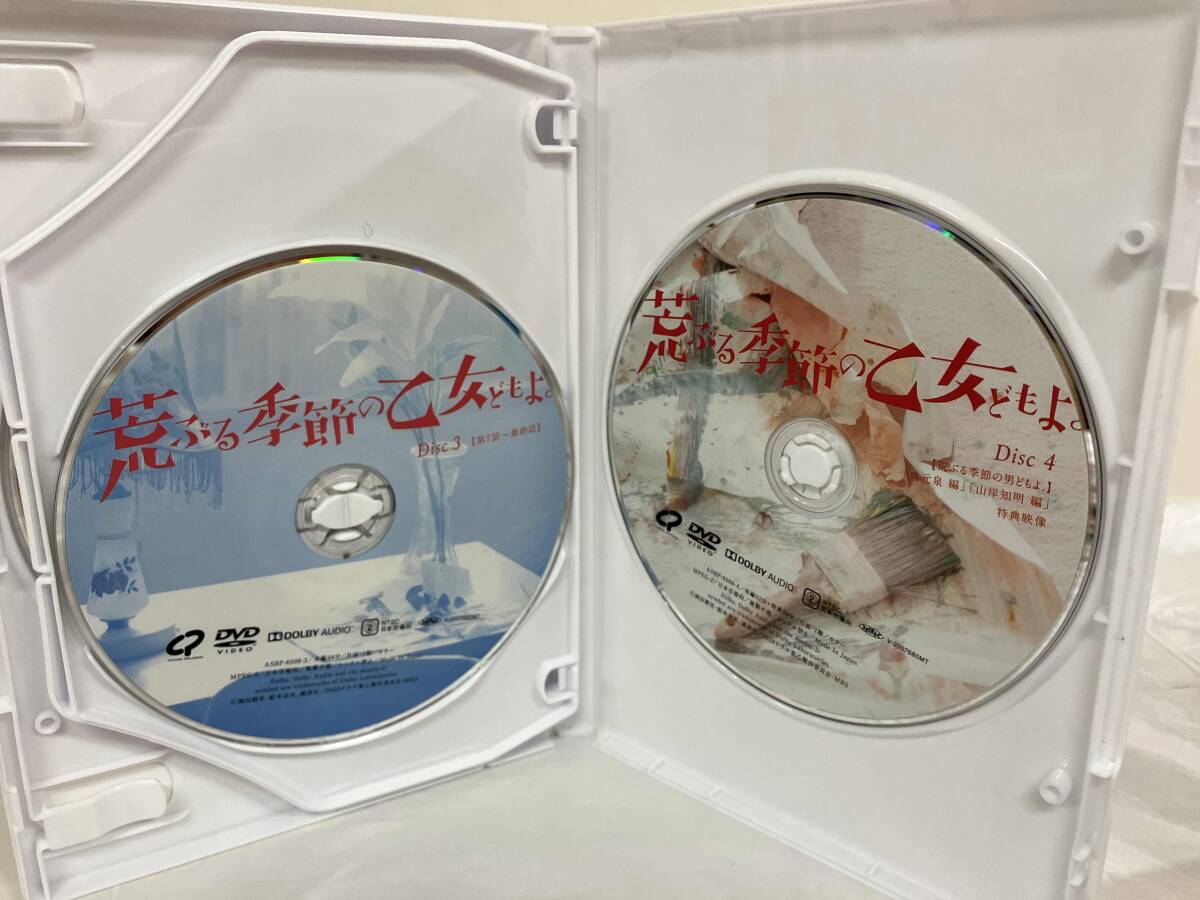 声優サイン】黒沢ともよ サイン色紙 【公式通販】