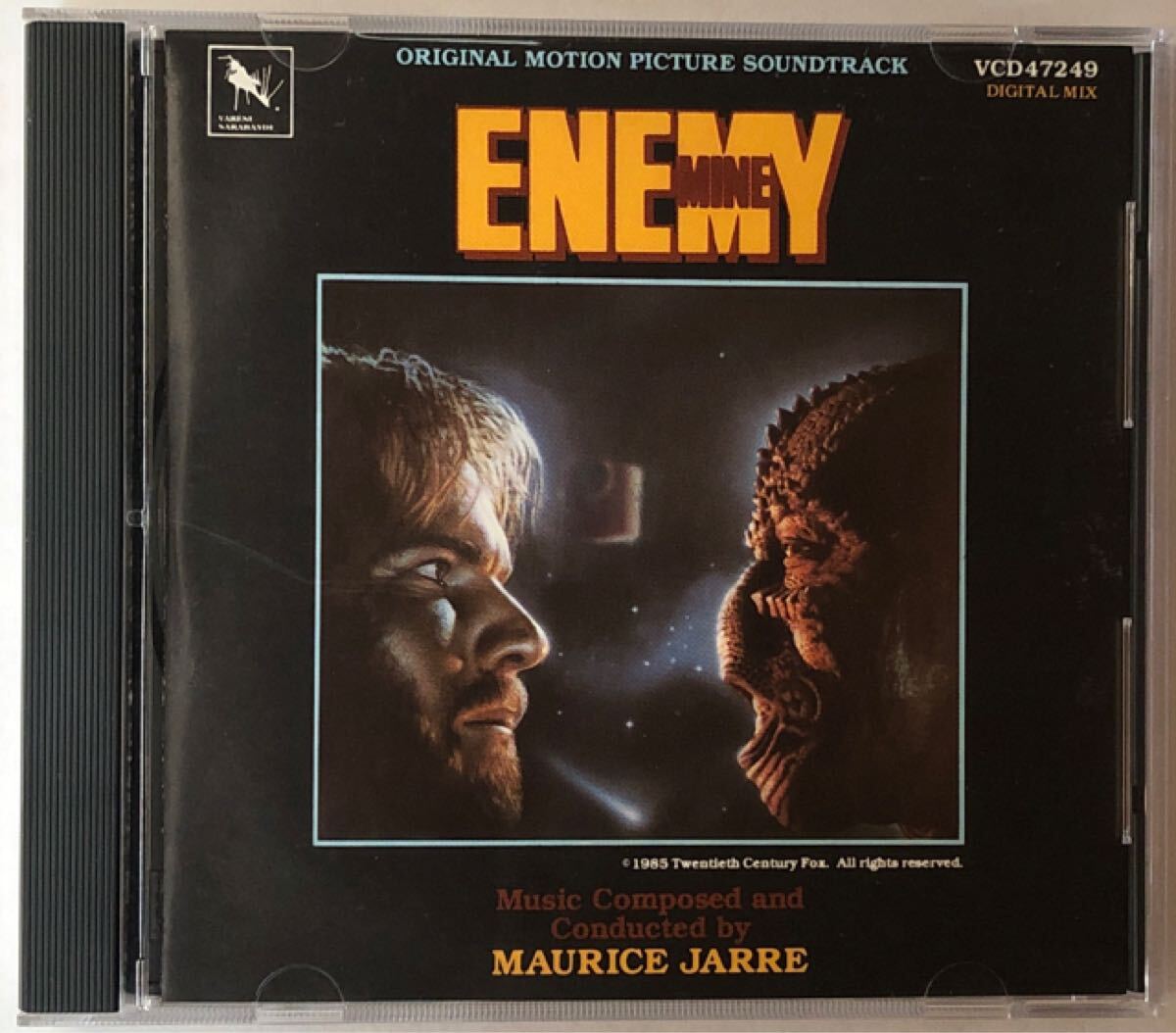 モーリス・ジャール Maurice Jarre / 首都消失 Tokyo Blackout