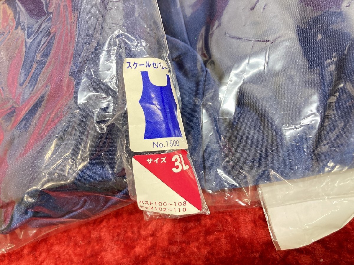 中古】ARENA アリーナ 競泳水着 上下セット SAR-2124W SAR-2148W