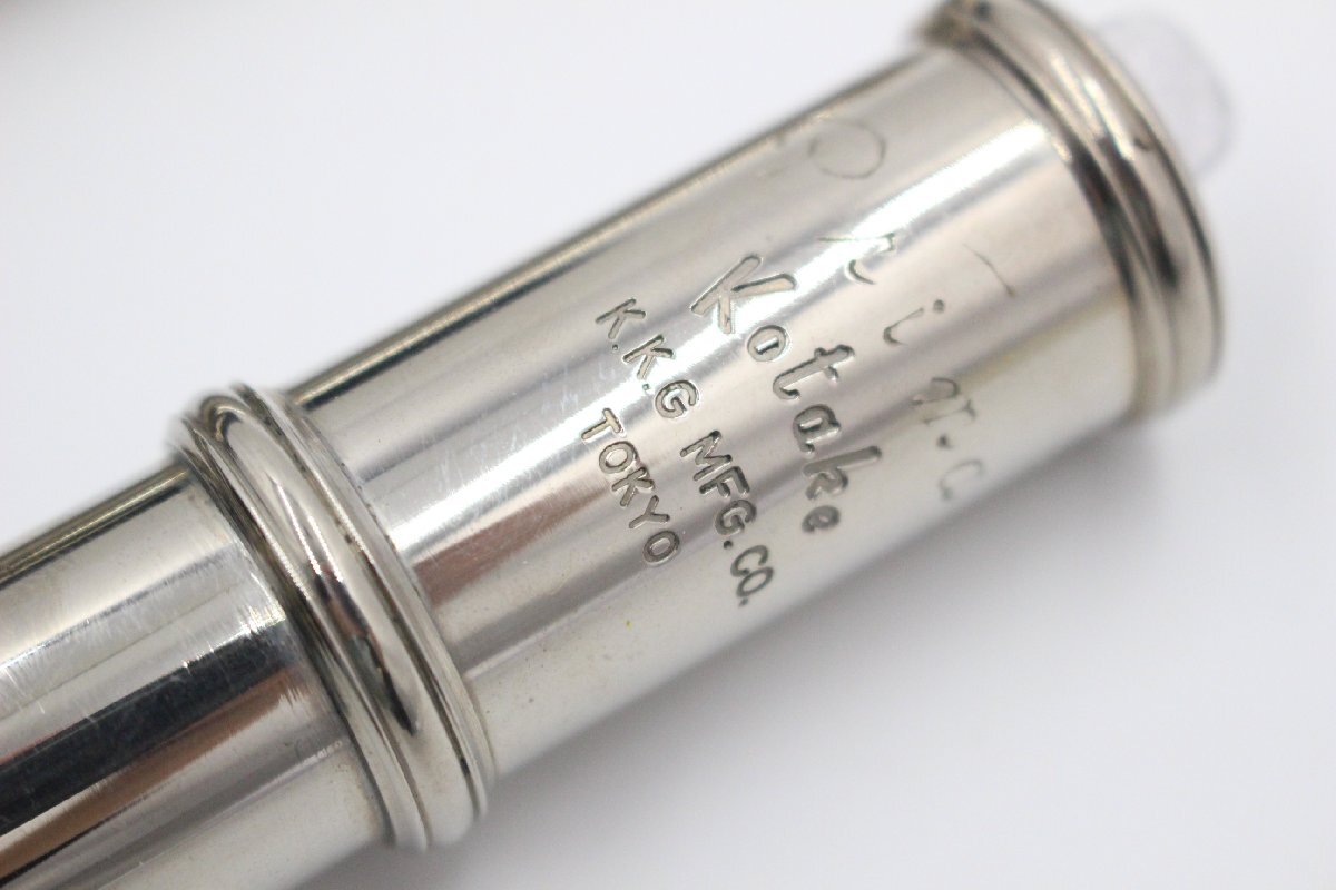 中古】□Prima☆プリマ コタケ Kotake フルート K 22S 管楽器