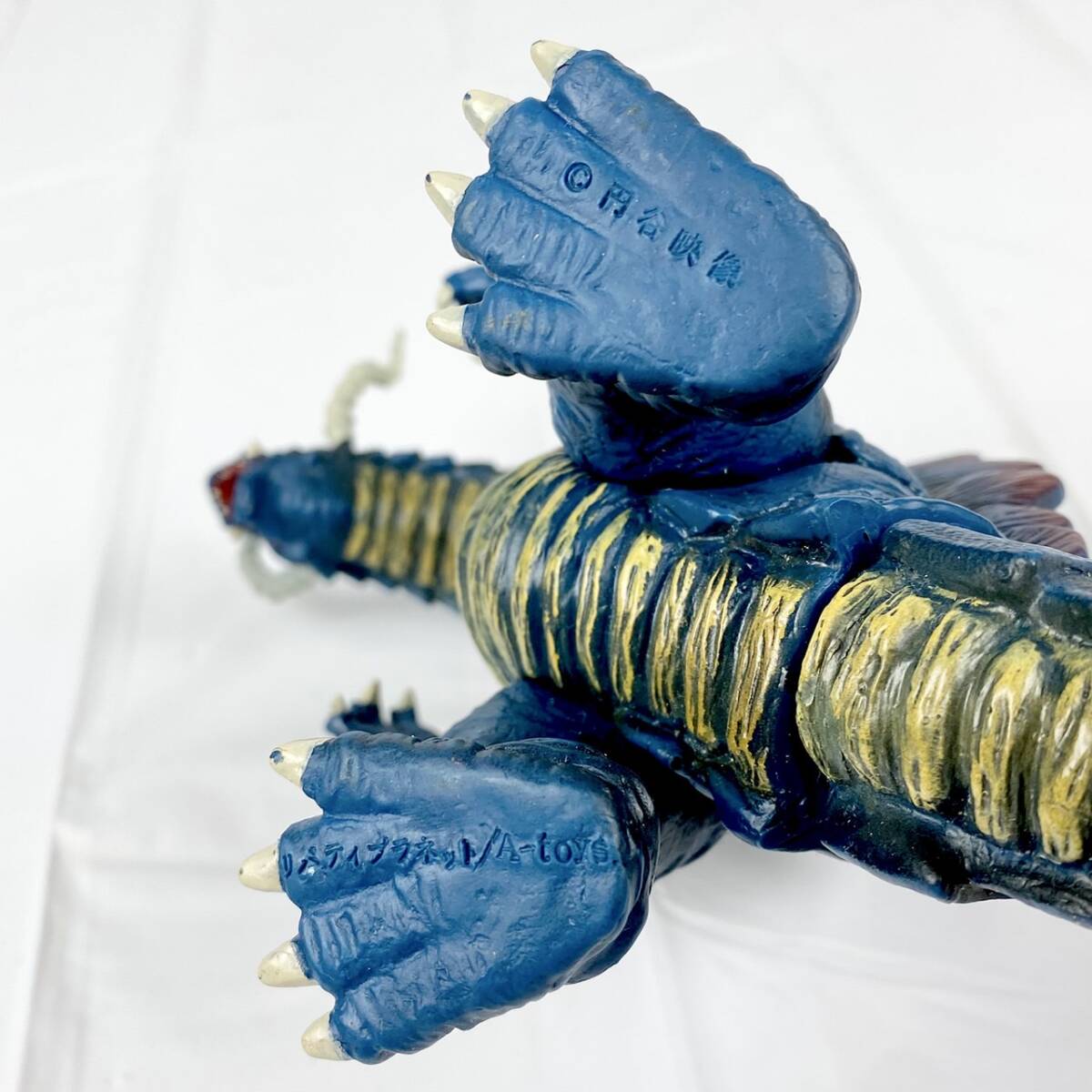 ナギラ 薙羅「ウルトラＱ ザ・ムービー星の伝説」登場怪獣（リバティプラネット） ナギラ 薙羅「ウルトラQ ザ・ムービー星の伝説」登場怪獣（リバティ