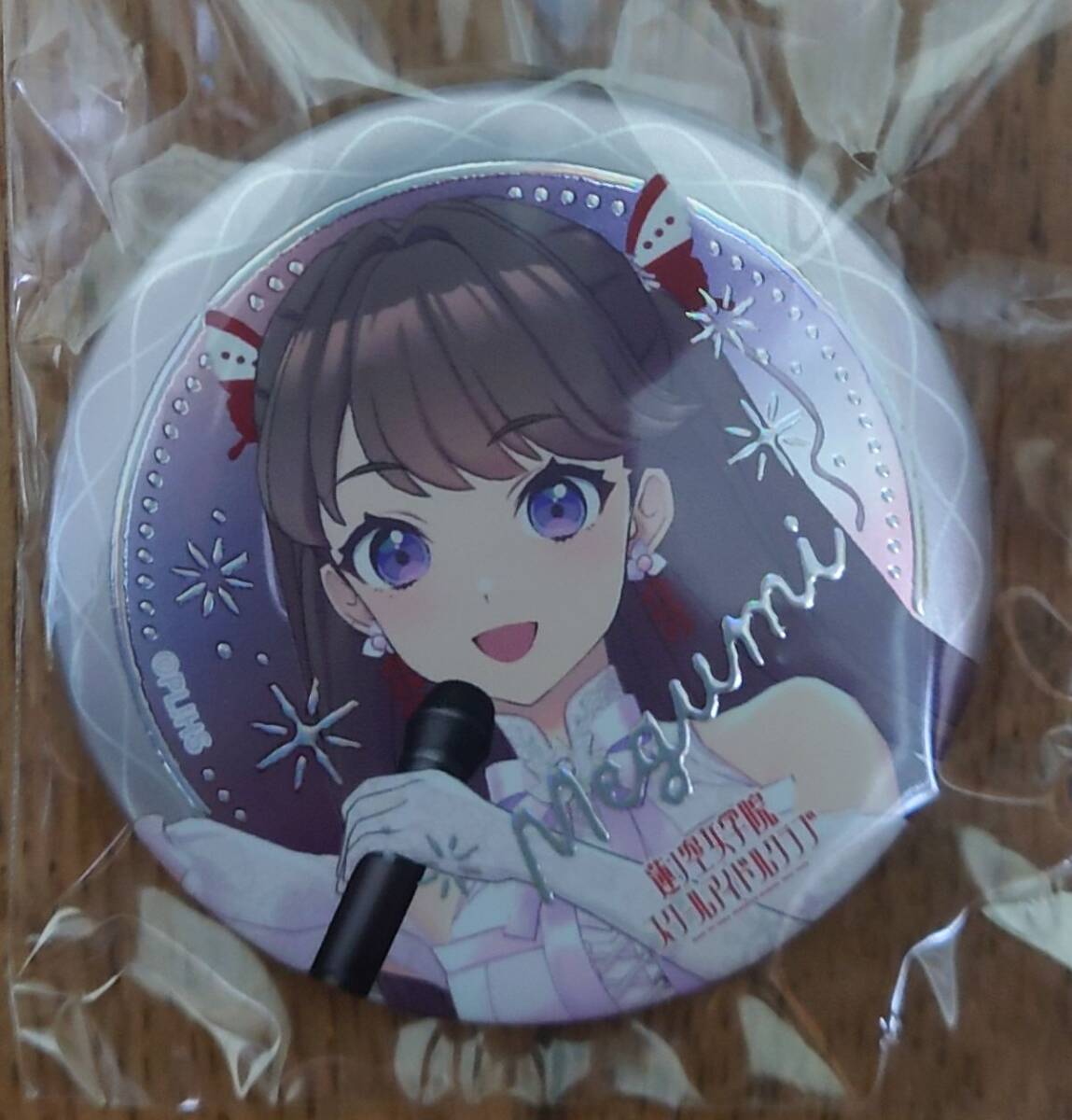 翡翠亭 ミニ色紙16枚 空門蒼 シークレット色紙 翡翠亭 和泉つばす C106