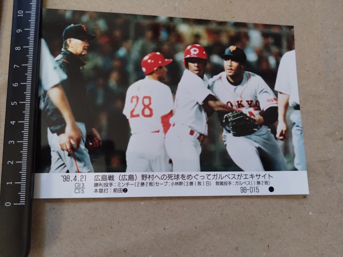 ミスター岡井の『点取れ』現代文 岡井光義 中古】 ミスター岡井の『点取れ』現代文 / 岡井 光義 / 駿台文庫