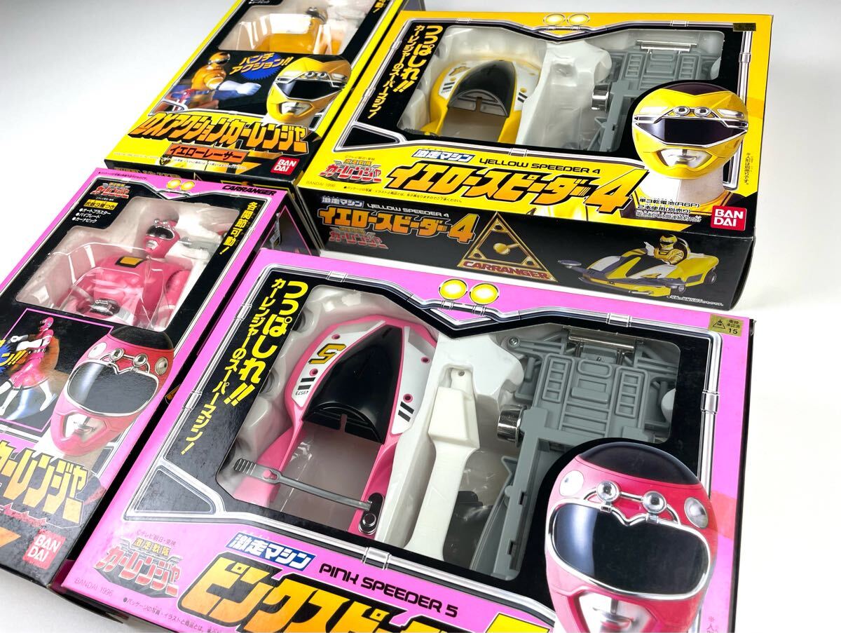 バンダイ 激走戦隊カーレンジャー 激走ヒーロー レッドレーサー ブルー